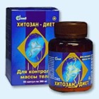 Хитозан-диет капсулы 300 мг, 90 шт - Холмогоры